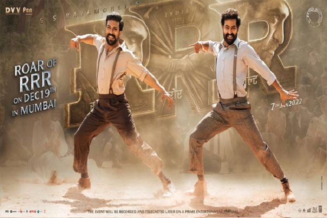 ఆర్ఆర్ఆర్‌ ముంబయి ఈవెంట్ ట్విస్ట్‌... న్యూ ఇయర్ స్పెషల్‌