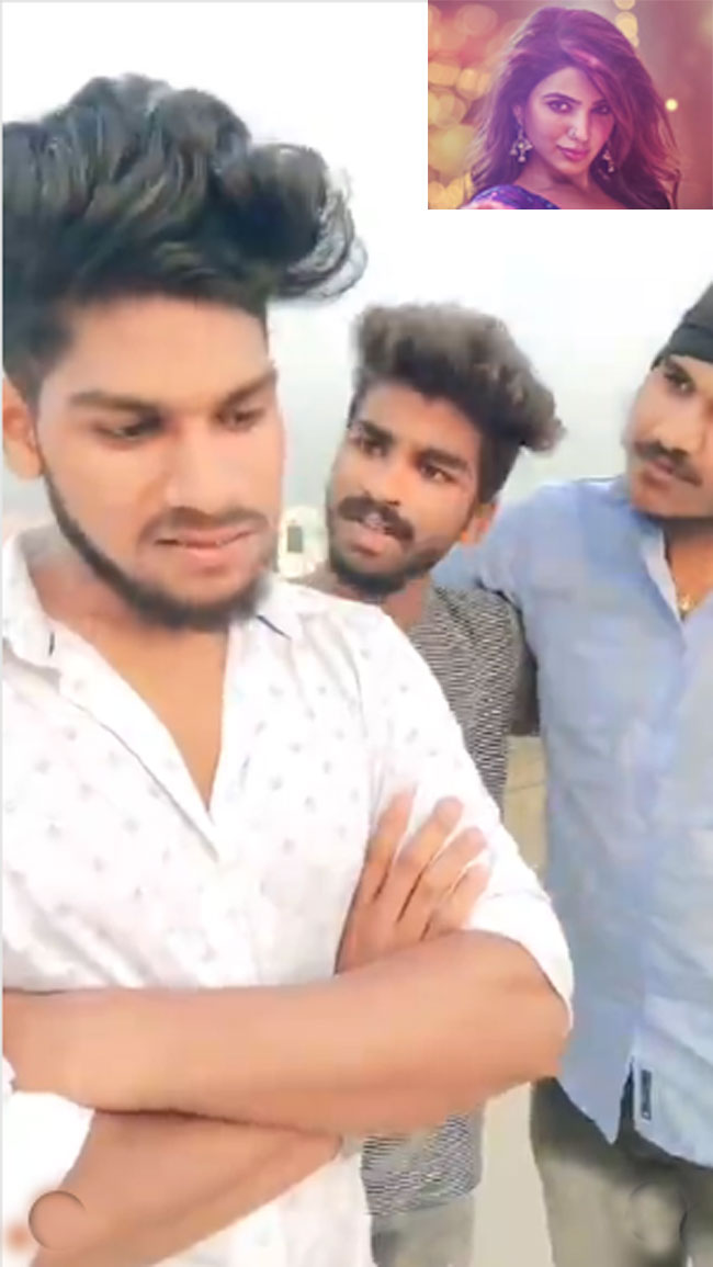 పరీక్షలో ఊ అంటావా మావా వీడియోకు సామ్ రియాక్షన్‌