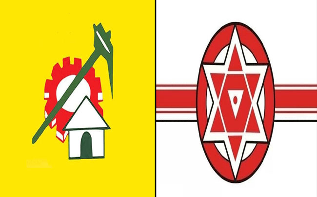 టీడీపీ, జనసేన పొత్తు కుదిరినట్లేనా  ?