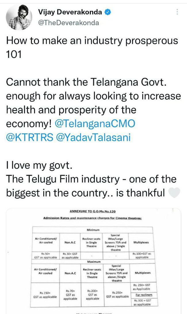 తెలంగాణలో సినిమా టికెట్ ధరల పెంపు పై విజయ్ దేవరకొండ హర్షం..!