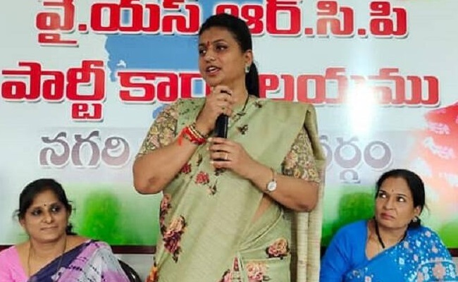 YCP MLA facing opposition within the party!