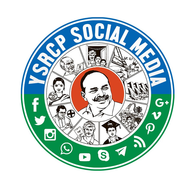 ఐటీడీపీ, టీం క్ష‌త్ర దెబ్బ‌కు వైసీపీ సోష‌ల్ మీడియా బెంబేలు