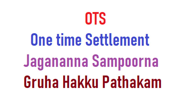 కీల‌క స‌మ‌యంలోనూ కునుకా...  వైసీపీ నేత‌ల‌పై ఆగ్ర‌హం...!