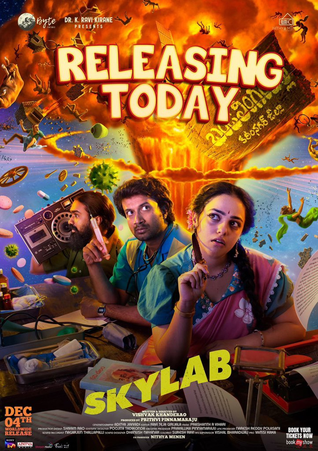 స్కైలాబ్ స్కైలాబ్