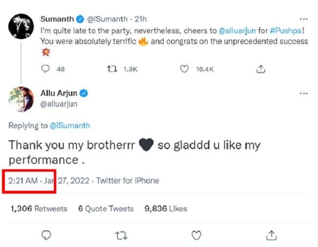 నిద్ర పట్టడం లేదా పుష్ప?