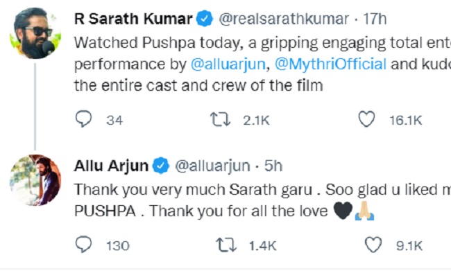 మరోసారి మురిసి పోయిన పుష్ప రాజ్‌