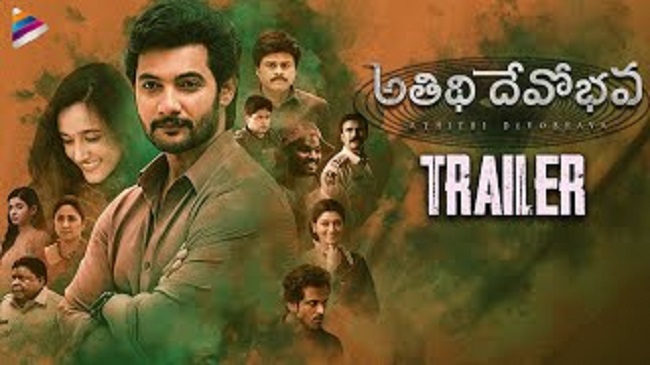 Athithi Devobhava Trailer: Aadis commercially packed action drama