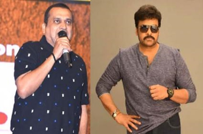 మెగాస్టార్ వ్యాఖ‌ల‌కు బండ్ల గ‌ణేష్ మ‌ద్ధ‌తు