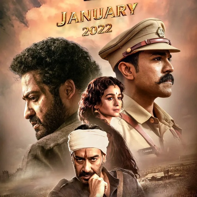 హోల్ సేల్ గా అందరిని దెబ్బేసిన ‘ఆర్ఆర్ఆర్’