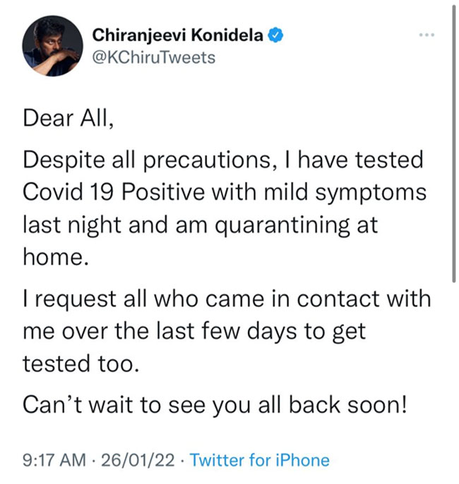 Megastar Chiranjeevi tests Covid Positive for the second time!