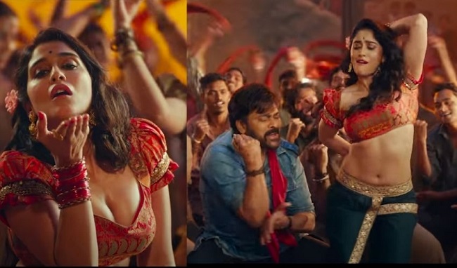 మెగాస్టార్ `ఆచార్య‌`పై మ‌రో బాంబు