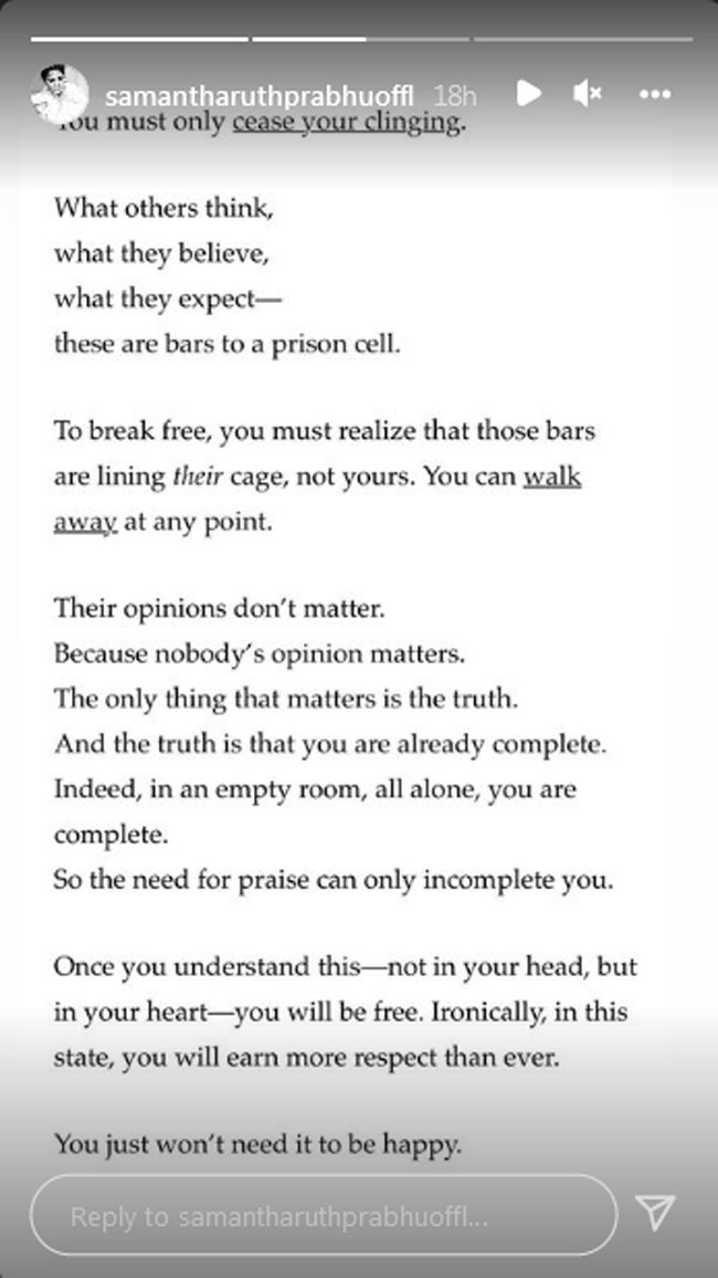 మీ సంతోషానికి వారి అభిప్రాయం అవసరం లేదు : సమంత
