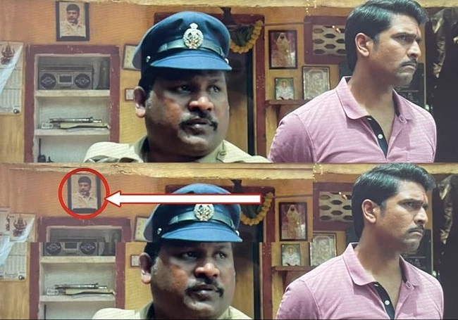 పుష్ప లో చంద్రబాబు.. జక్కన్న ను మించిన సుకుమార్‌