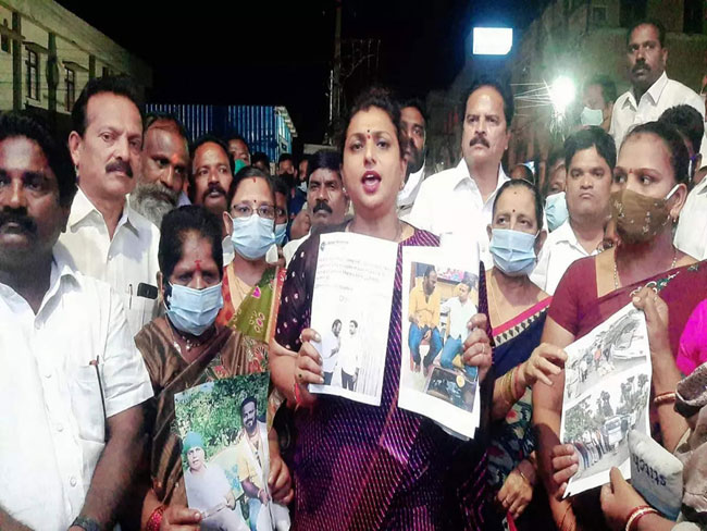 TDP leader arrested in Ganja Smuggling