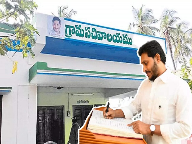 కలలో కూడా అనుకోలేదా జగన్... ?