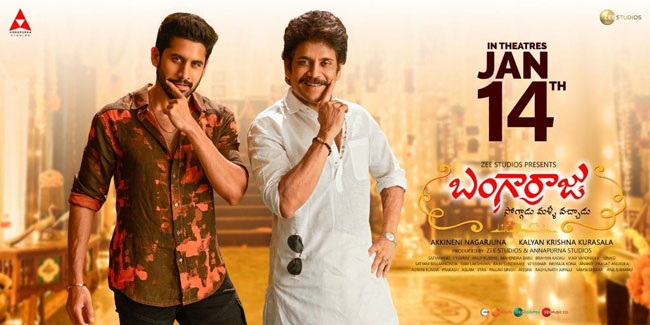 Bangarraju Bangarraju