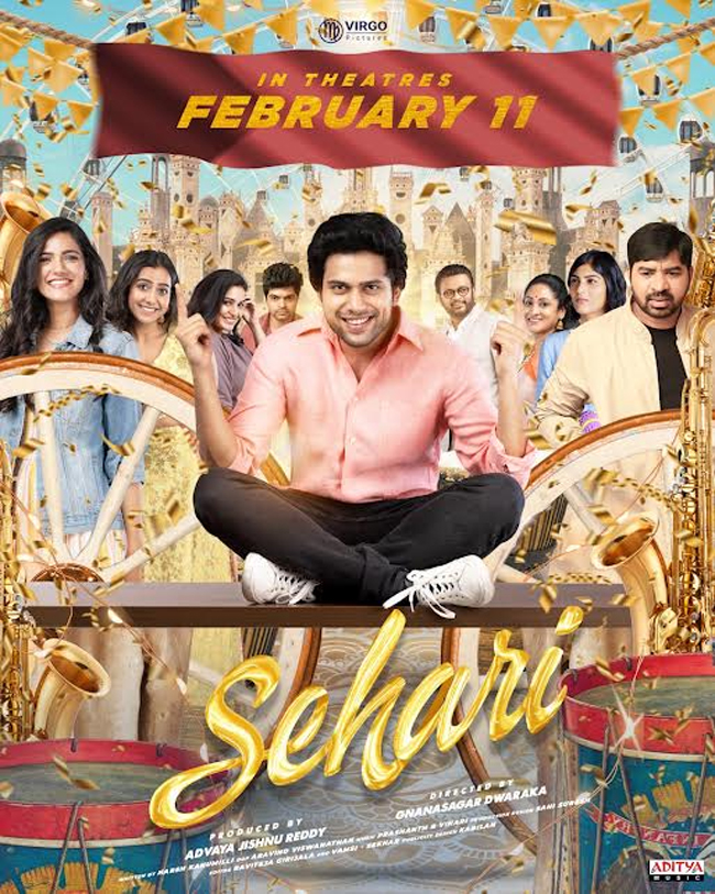 Sehari Trailer: An Entertaining Ride All The Way!