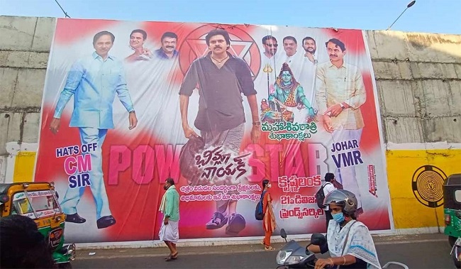 AP: Flexes set up by Pawan Fans for KCR now removed!