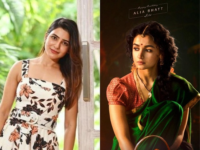 స‌మంత ఒకే చెబితే గంగూబాయి సై!