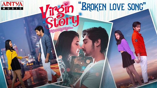 Evo Evo Anukovadam From Virgin Story: Peppy and Trippy