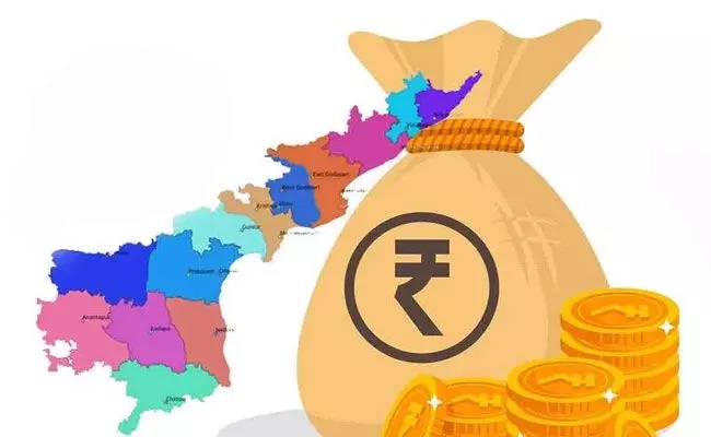 ఈసారీ రూ.లక్ష కోట్లకు తగ్గేదే లెదంటున్న సర్కార్!?