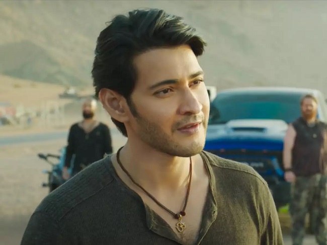 మ‌హేష్ పొగ‌రు అణిచేసిన ఆమె ట‌చ్