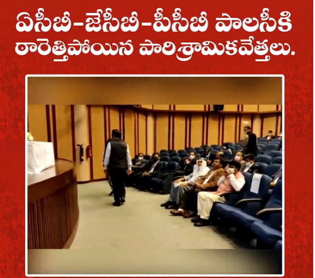 లోకేష్ మాస్ పంచ్‌లు మామూలుగా లేవే...!