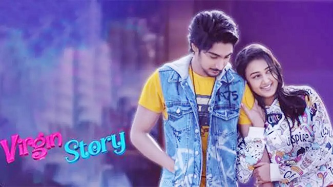 Public Talk: Not So Appealing Virgin Story!