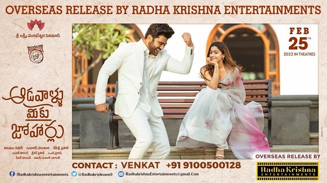 Sharwanands Aadavallu Meeku Johaarlu Overseas Release By Radha Krishna Entertainments Sharwanands Aadavallu Meeku Johaarlu Overseas Release By Radha Krishna Entertainments