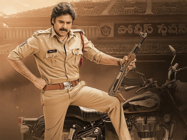 జీవో 35 ప్రకారం భీమ్లాకు టికెట్ రేట్లు ఎలా నిర్ణయిస్తారు?: ఫిలిం ఛాంబర్