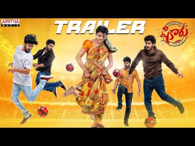 Trailer Talk: Sai Dhansikas Shekaaru promises edgy comedy entertainment