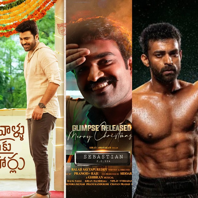 What Happens To The Releases On 4th March Now?