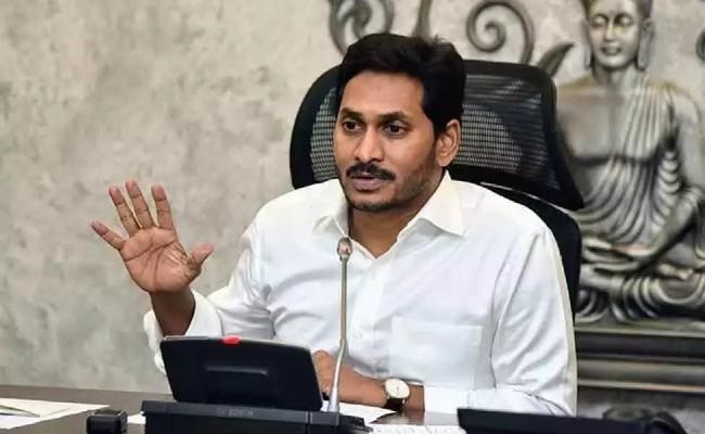 జగన్ గేర్ మారుస్తున్నారా... ?