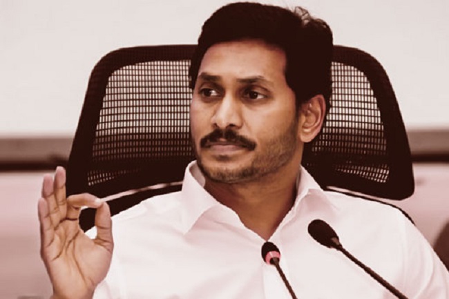 ఇక జగనన్న మార్టులు! ... సర్కార్ వారి నయా  బిజినెస్...?