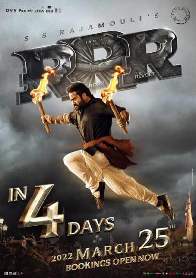 ఆస్ట్రేలియాలో ఎన్టీఆర్ కి ఉన్న క్రేజ్ ఇది!