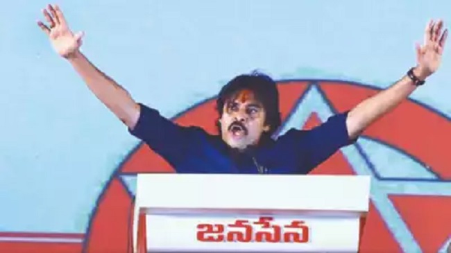 Did Pawan Hint at his Candidacy from this Constituency?