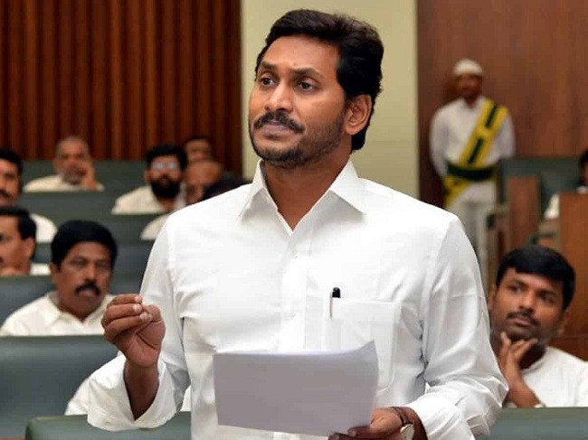 చంద్రబాబుకు కొత్త పేరు పెట్టిన జగన్