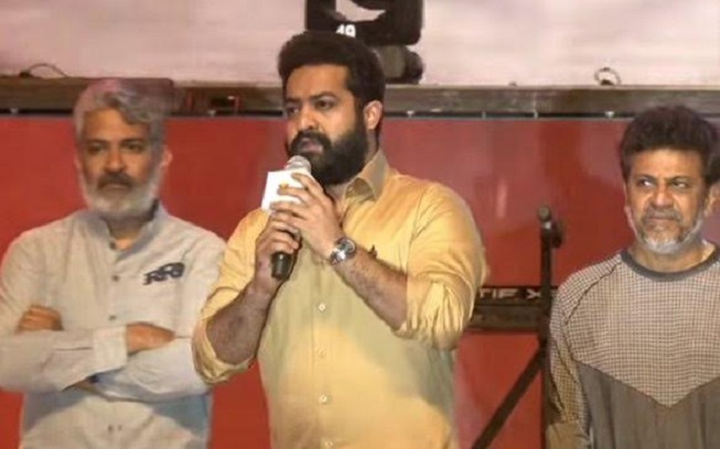 భారతదేశం గర్వించదగిన సినిమా ఇది: ఎన్టీఆర్