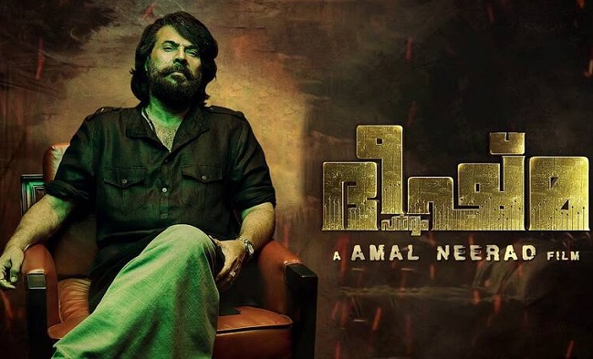 Mammottys film opens huge at Malayalam box office