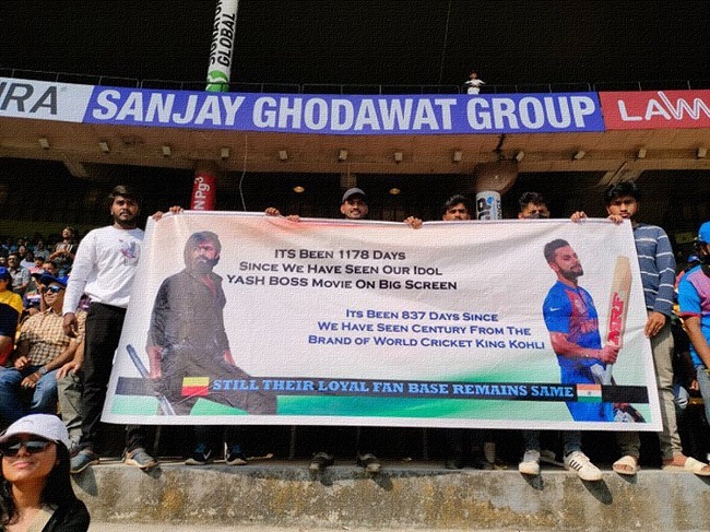 పిక్‌ టాక్‌ : యశ్‌.. కోహ్లీ ఫ్యాన్స్ మనో వేదనకు ఇదే సాక్ష్యం