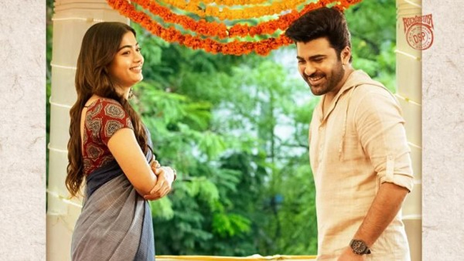 Positive Vibes All Over On Sharwanands AMJ! Positive Vibes All Over On Sharwanands AMJ!