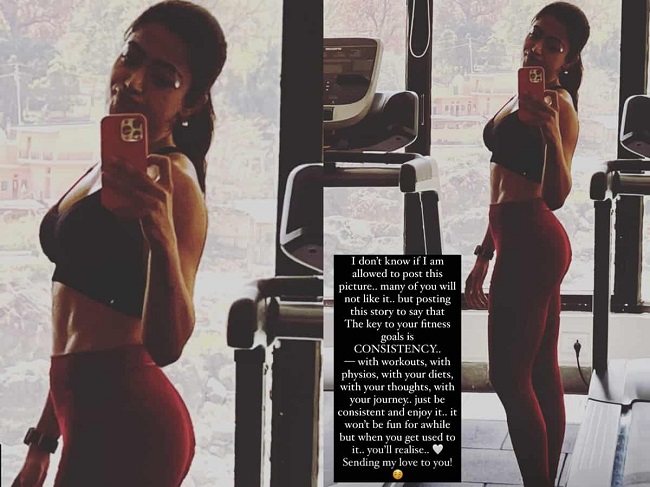 మిర్ర‌ర్ సెల్ఫీతో మ‌తులు పోగొట్టిన ర‌ష్మిక‌