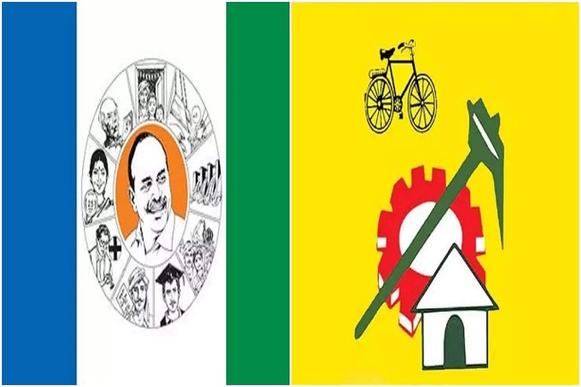 కోస్తా కుస్తీ :  వైసీపీ టీడీపీ ఢీ అంటే  ఢీ...?