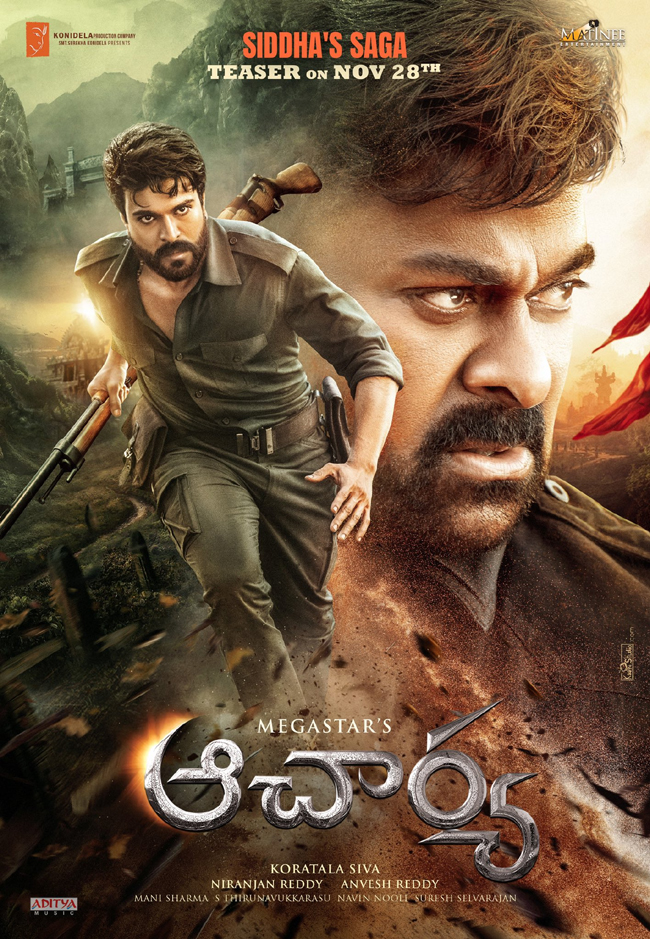 What Is The Duration Of Chiranjeevi Ram Charan Scenes In Acharya