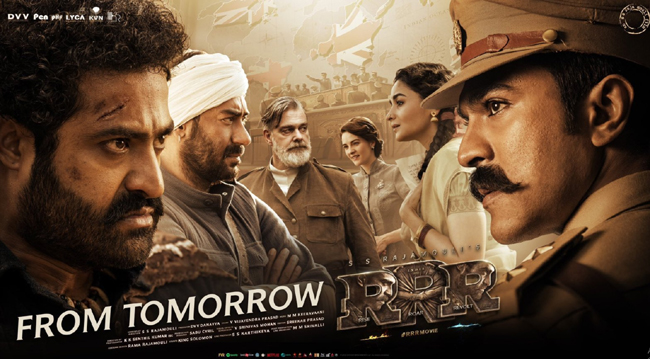 ఆర్ఆర్ఆర్ (రౌద్రం రణం రుధిరం)