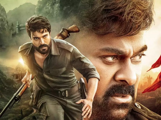 మెగా ఫ్యాన్స్ దాహం తీర‌బోతోందా?