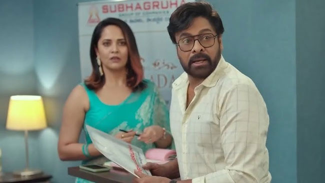 Chiranjeevis latest ad by Sukumar impresses all