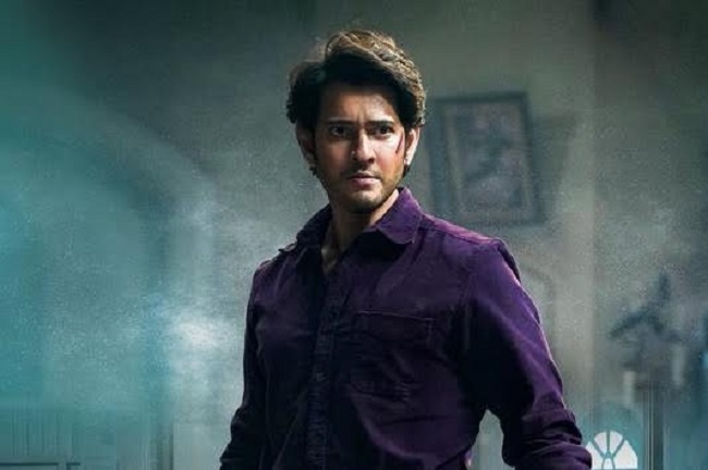 మహేశ్ కి సగం సక్సెస్ సాంగ్స్ తో వచ్చేలా ఉందే! మహేశ్ కి సగం సక్సెస్ సాంగ్స్ తో వచ్చేలా ఉందే!