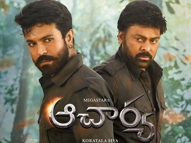 ఆచార్య రిలీజ్ రోజే ఆ విషయంపై క్లారిటీ