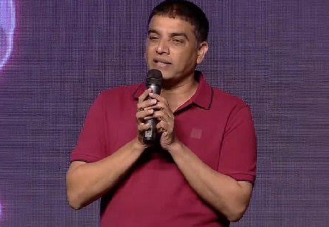 పూజ హెగ్డే లెగ్గుపెడితే సూపర్ హిట్టే: దిల్ రాజు